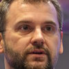 Александр Кузнецов о компании Строй-Вск